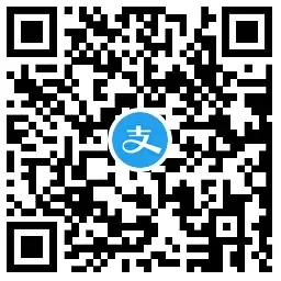 支付宝领取滴滴9-5元打车券